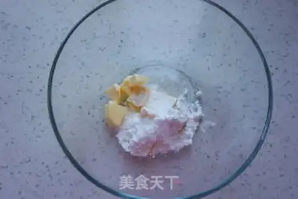 Make Coconut cookies step 0