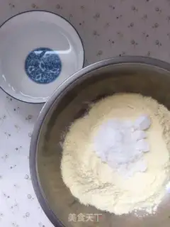 Make I don