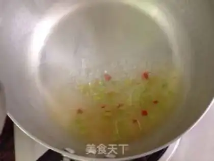 Make Sour plum evaporate midday fish step 10