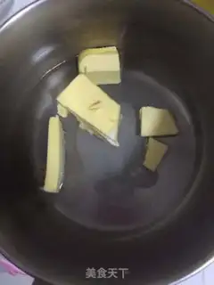 Make Big pineapple puff step 0