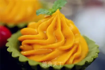 Make Pumpkinata step 22