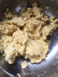 Make I don