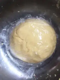 Make I don