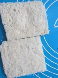 Make Toast yogurt step 0