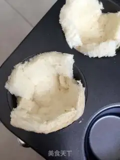 Make Toast yogurt step 1