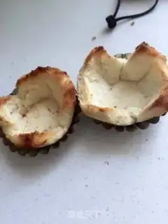 Make Toast yogurt step 2