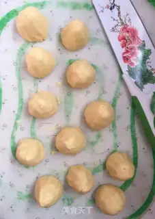 Make I don