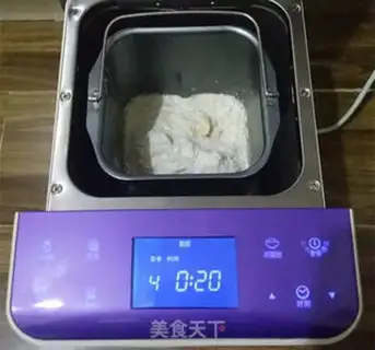 Make Chinese Hokkaido toast step 1