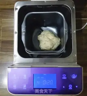 Make Chinese Hokkaido toast step 2