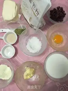Make I
