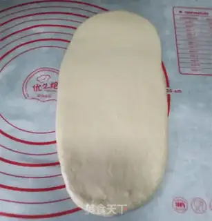 Make Chinese Hokkaido toast step 9