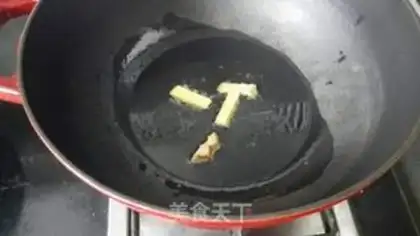 Make Red burn ribs step 0