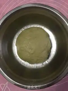 Make I