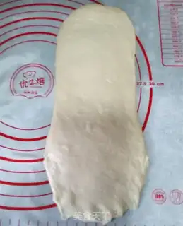 Make Chinese Hokkaido toast step 11