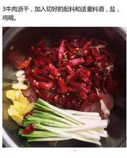Make Pretzel beef step 2
