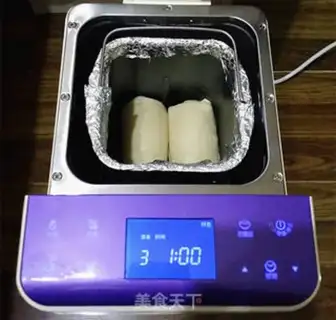 Make Chinese Hokkaido toast step 13