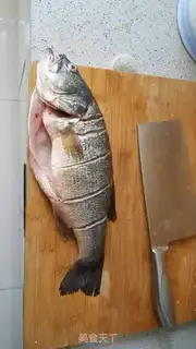 Make Favorite roasted fish step 0