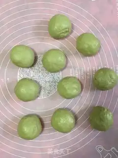 Make I