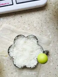 Make Pizzie rice pizza step 0