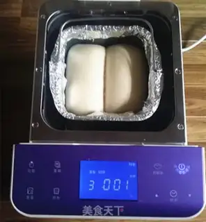 Make Chinese Hokkaido toast step 15
