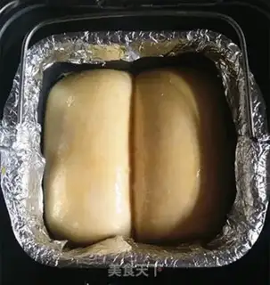 Make Chinese Hokkaido toast step 16