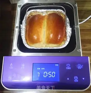 Make Chinese Hokkaido toast step 18