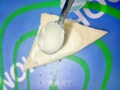 Make Homemade yogurt sandwich step 2