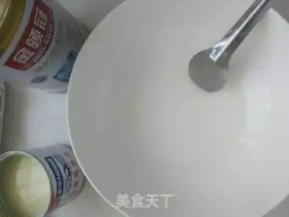 Make The rice step 1