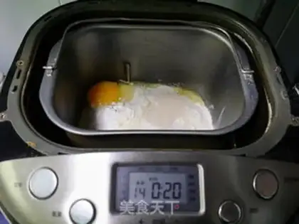 Make Milky potato bread step 0