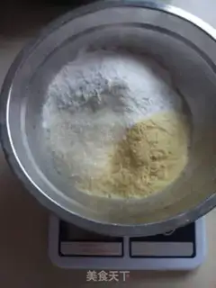 Make The fragrance step 0
