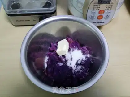 Make Milky potato bread step 2