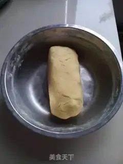 Make The fragrance step 2