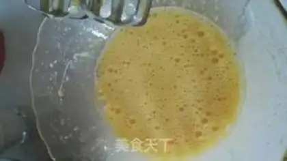 Make Beautiful cupcakes step 0