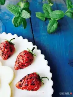 Make Strawberry rice step 6
