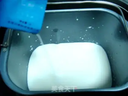 Make Homemade yogurt step 3