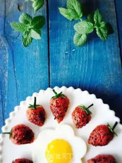 Make Strawberry rice step 7