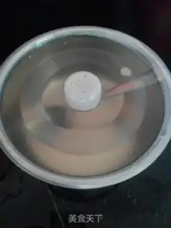 Make Homemade yogurt step 1