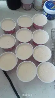 Make Beautiful cupcakes step 5