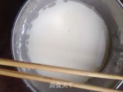 Make Spicy soup step 1