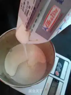 Make Homemade yogurt step 2
