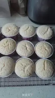 Make Beautiful cupcakes step 6
