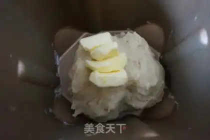 Make Milk, yellow bread step 1