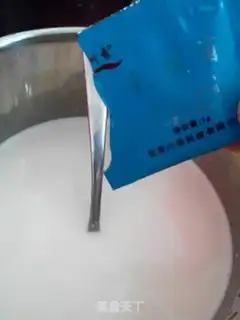 Make Homemade yogurt step 4