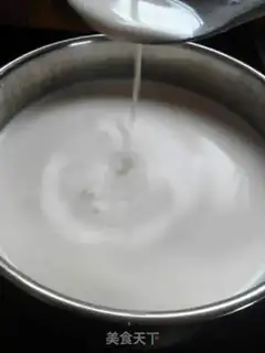 Make Homemade yogurt step 5