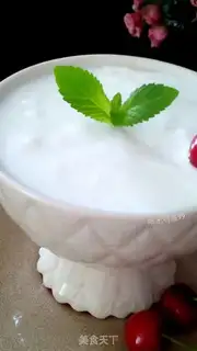 Make Homemade yogurt step 11