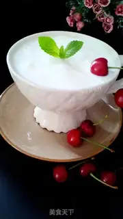Make Homemade yogurt step 12