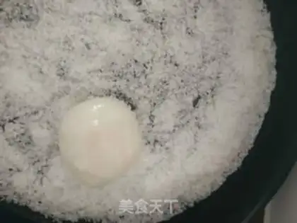 Make The rice step 14