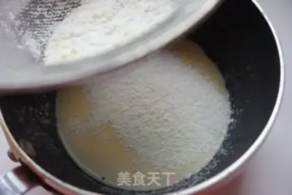 Make Milk, yellow bread step 6