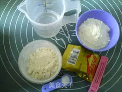 Make The country bread of the wheat step 0