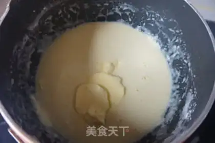Make Milk, yellow bread step 7